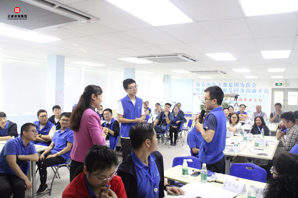 熱烈祝賀德永佳《企業(yè)內(nèi)訓(xùn)師培訓(xùn)TTT》研修課程成功舉辦！