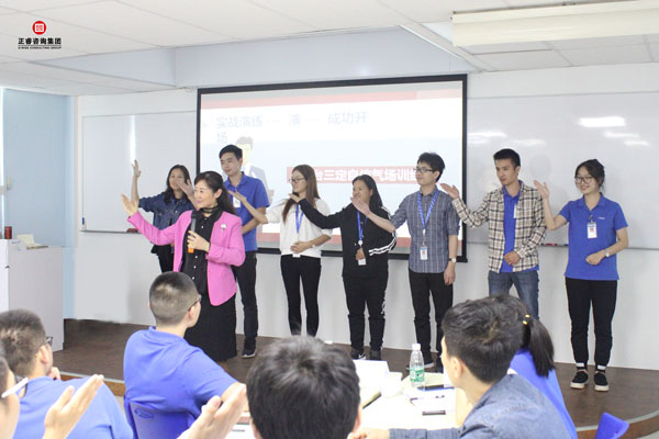 熱烈祝賀德永佳《企業(yè)內(nèi)訓(xùn)師培訓(xùn)TTT》研修課程成功舉辦！