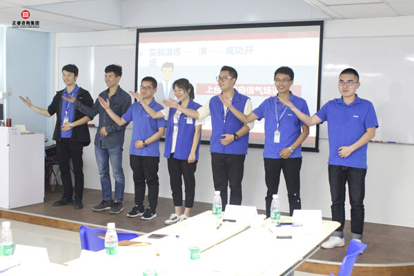 熱烈祝賀德永佳《企業(yè)內(nèi)訓(xùn)師培訓(xùn)TTT》研修課程成功舉辦！