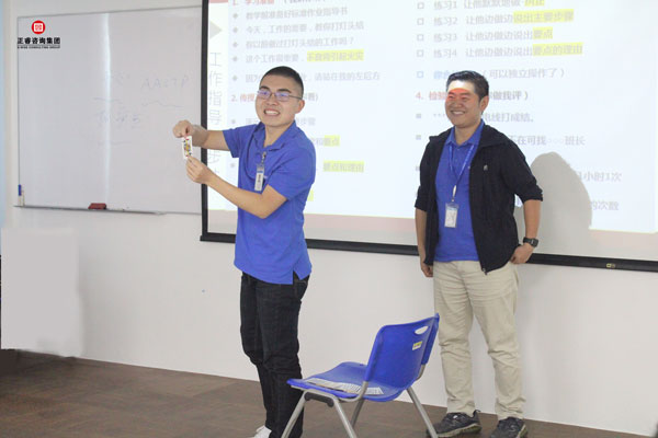 熱烈祝賀德永佳《企業(yè)內(nèi)訓(xùn)師培訓(xùn)TTT》研修課程成功舉辦！