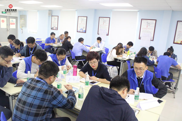 熱烈祝賀德永佳《企業(yè)內(nèi)訓(xùn)師培訓(xùn)TTT》研修課程成功舉辦！