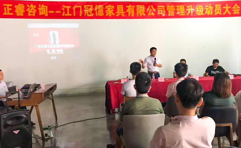 熱烈祝賀2018年7月份以下6家企業(yè)正式啟動管理升級！