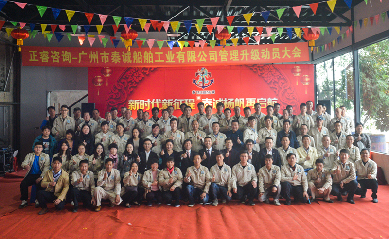 熱烈祝賀2018年3月份以下5家企業(yè)正式啟動管理升級！