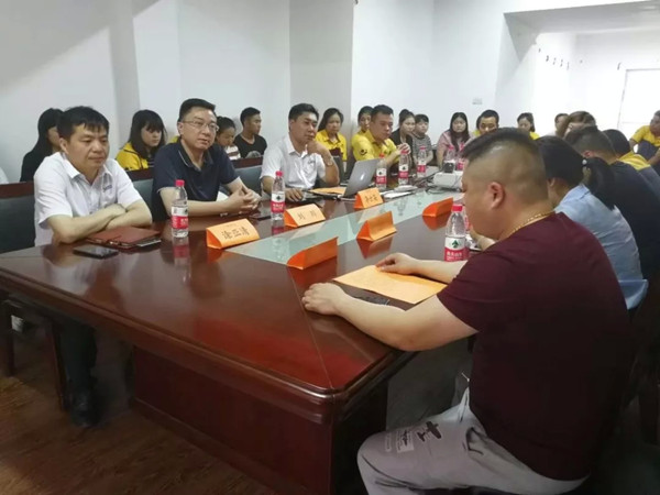 熱烈祝賀2018年8月份以下3家公司企業(yè)管理升級項目取得圓滿成功！