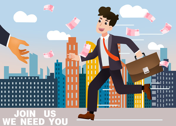 薪酬制度改革：打破傳統(tǒng)束縛，激發(fā)員工創(chuàng)造力