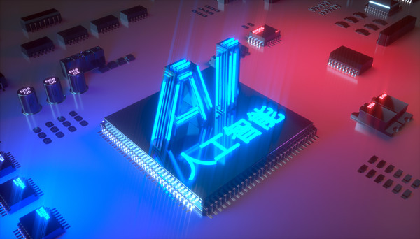 客戶關(guān)系管理：建立長期、穩(wěn)定的客戶關(guān)系