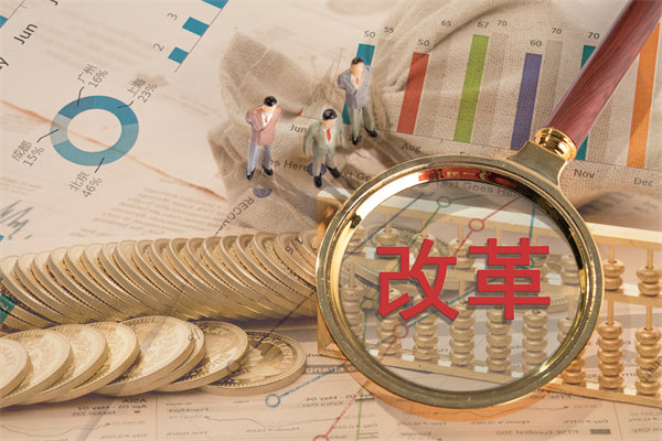 深化內(nèi)部改革，提升管理效能，助推年度經(jīng)營(yíng)再升級(jí)