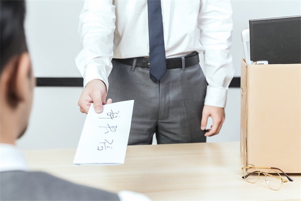 企業(yè)如何解決員工離職率高的問(wèn)題？穩(wěn)定企業(yè)發(fā)展！