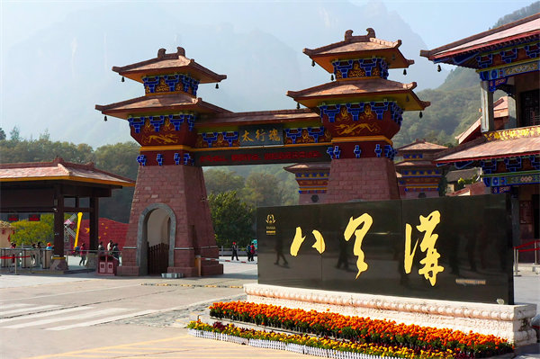 管理咨詢?cè)谛锣l(xiāng)中小企業(yè)轉(zhuǎn)型升級(jí)中的作用何在？