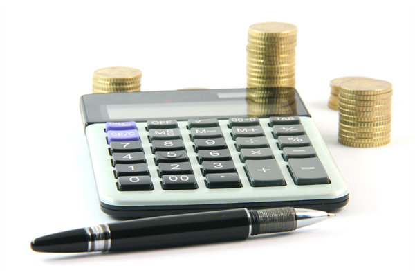 跨地域企業(yè)，如何制定統(tǒng)一的薪酬標(biāo)準(zhǔn)和政策？