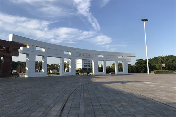 南昌薪酬咨詢公司如何設(shè)計(jì)科學(xué)合理的薪酬體系？