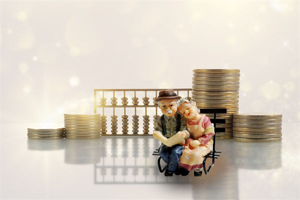 人力資源管理咨詢公司解讀：月收入多少買個人養(yǎng)老金最劃算？