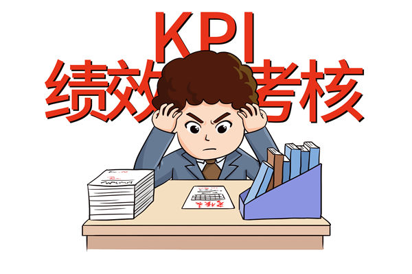 薪酬激勵失效、績效評估混亂，企業(yè)該如何破局重生？