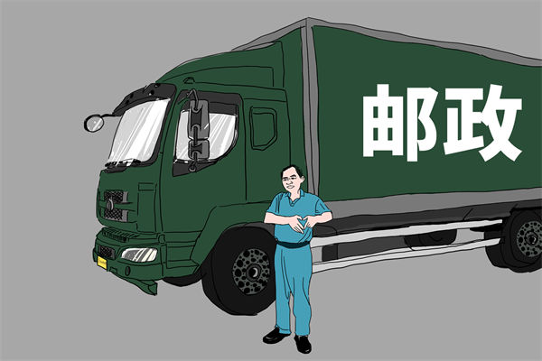 集團(tuán)戰(zhàn)略難落地，管控管理如何成為有力助推器？