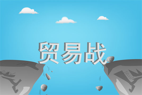 中國反擊美國關(guān)稅霸凌，企業(yè)戰(zhàn)略規(guī)劃如何調(diào)整？