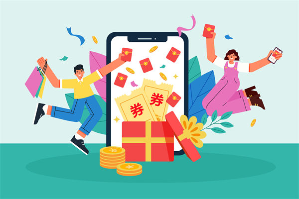 央行1萬(wàn)億元大紅包對(duì)普通人影響多大，企業(yè)怎么看？