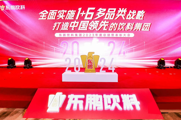 一瓶功能飲料，何以賣到大江南北？