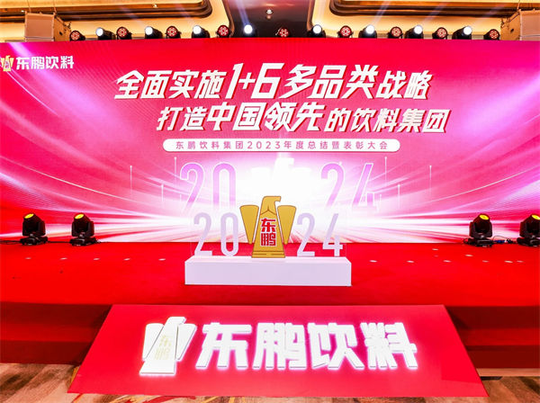 一瓶功能飲料，何以賣到大江南北？