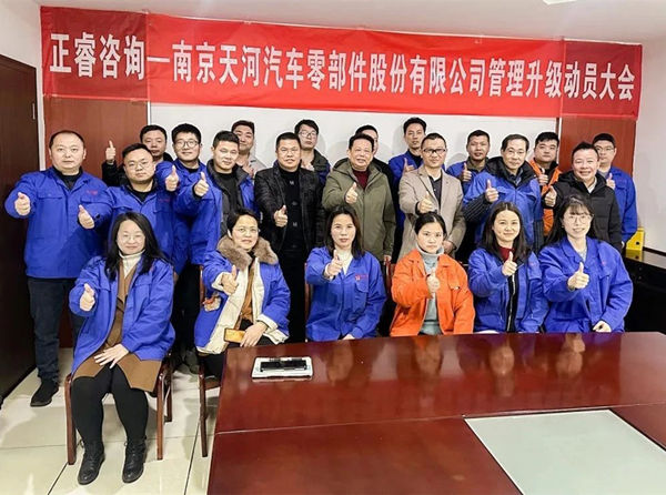 交貨延遲頻發(fā)，怎樣重塑供應(yīng)鏈打造敏捷響應(yīng)體系？