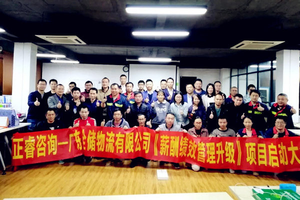 新老員工薪酬倒掛失衡，從哪入手優(yōu)化薪酬布局？