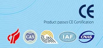 浙江國威智能設備有限公司