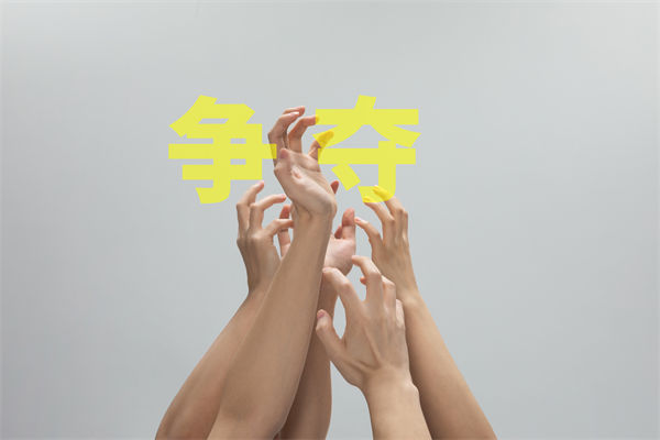 子公司各行其是內(nèi)耗嚴重，集團管控如何凝聚合力？