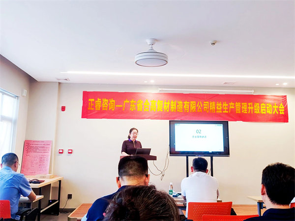 合高復(fù)材總經(jīng)理陳橘筏女士致辭